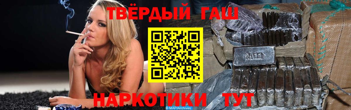 APVP Коломна