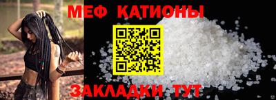 герыч Кинель