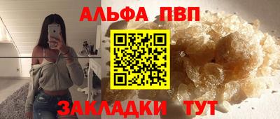 герыч Кинель