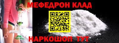 тгк Кингисепп