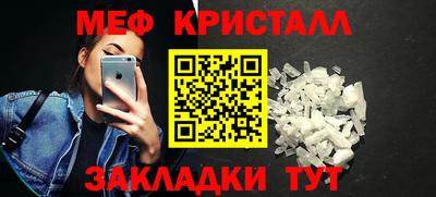 герыч Кинель