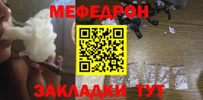 первитин Кимры