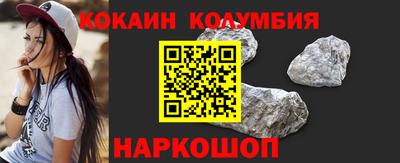 первитин Кимры