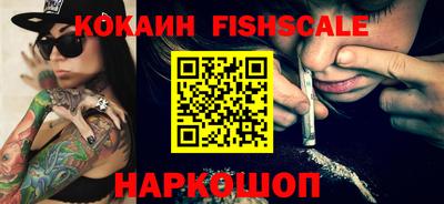 герыч Кинель