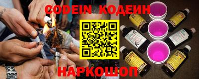 первитин Кимры