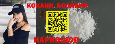 первитин Кимры