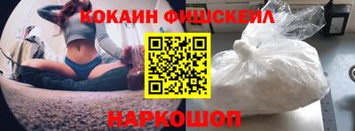 первитин Кимры