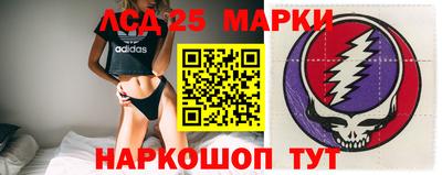 герыч Кинель