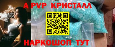 первитин Кимры
