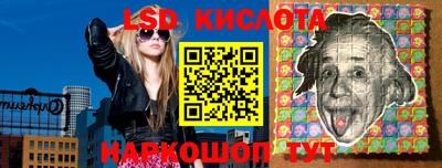 первитин Кимры