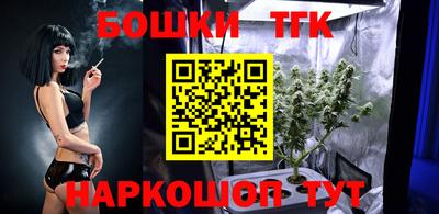 первитин Кимры