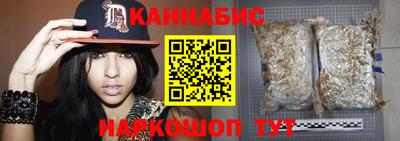 герыч Кинель