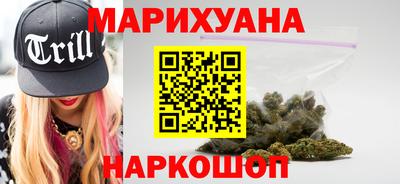первитин Кимры