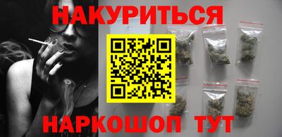 герыч Кинель