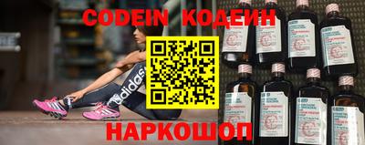 первитин Кимры
