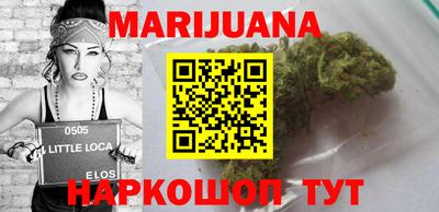 герыч Кинель