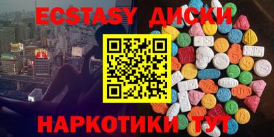 первитин Кимры