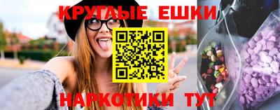 герыч Кинель