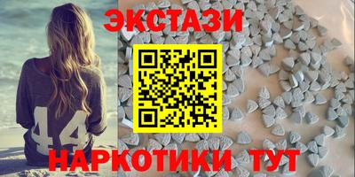 герыч Кинель