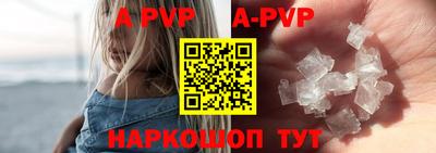 первитин Кимры