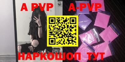 первитин Кимры