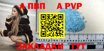 герыч Кинель
