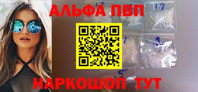 первитин Кимры
