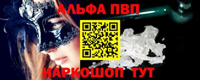 тгк Кингисепп