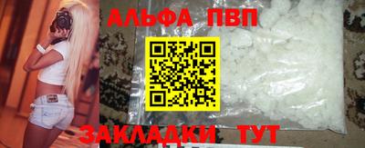 первитин Кимры