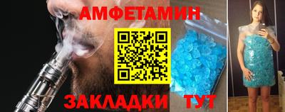 герыч Кинель
