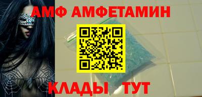 тгк Кингисепп