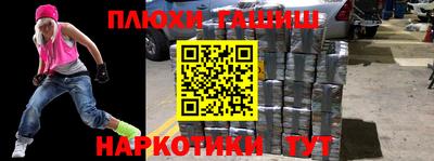 герыч Кинель