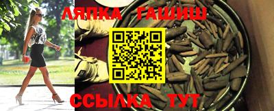 первитин Кимры
