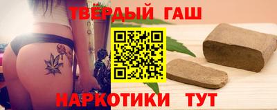 тгк Кингисепп
