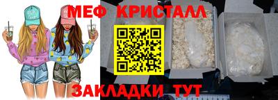 тгк Кингисепп