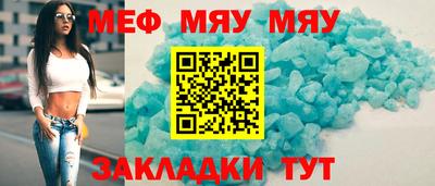 тгк Кингисепп