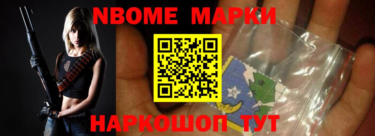 ссылка на мегу зеркало  LSD-25 экстази кислота  Вход с VPN  Коломна 